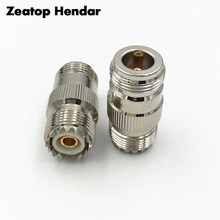 1Pcs Brass UHF SO239 Female Jack to N Type Female Plug F/F RF Coaxial Straight Connector Adapter 2024 - buy cheap