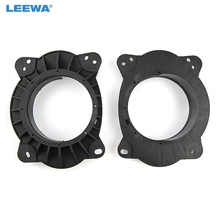 Leewa-tapete de alto-falante automotivo, 2 peças, estéreo, para toyota camry highlander reiz 2005-2011, sólido, 6*9 a 2006 ", espaçador, adaptador, almofadas de anel 2024 - compre barato