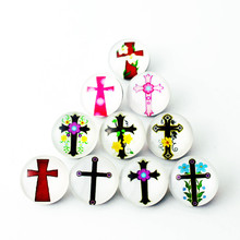 Hot selling 10pcs/lot cross Snap Buttons Charms 18mm Glass Buttons Fit DIY Snap Bracelets&Bangle woman Jewelry 2024 - buy cheap