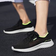 Zapatillas deportivas de malla transpirable para hombre, zapatos de moda, informales, color negro y Beige, NanX11 2024 - compra barato