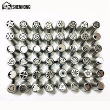 Hot 48pcs Russian Tips Icing Piping Nozzles Stainless Steel Bakeware Cake Cookies Cream Puffs Crowded Flower Pastry Tips Suit 2024 - buy cheap