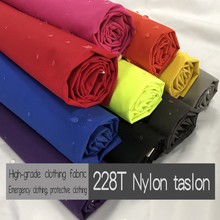 100cm*150cm High Quanlity Waterproof Breathable Nylon Taslon Fabric For Ski Wear Mountaineering Wear Jacket Fabric 2024 - buy cheap