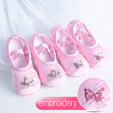 Satin Ballet Shoes Kids Girls Embroider Shiny Dance Slippers Split Sole Gymnastics Yoga Dancing Shoes 2024 - buy cheap