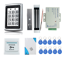 Hot selling!! Full Complete RFID Door Lock Access Control System+Power Supply+Electric Magnetic Lock+Door Exit Button+Bell+Keys 2024 - buy cheap