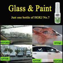 New Arrivals  HGKJ Full Car Hydrophobic Coating Windshield Paint Waterproof Rainproof Protect Coating Car utility care kit 2024 - buy cheap