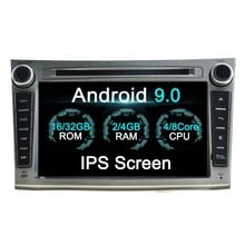 Reproductor de DVD con Android 9,0 para coche, navegación GPS para Subaru Outback 08 + radio Estéreo, bluetooth, amplificador de sonido px5 2024 - compra barato