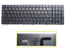 SSEA New RU Teclado do portátil para ASUS G72 G73 X53 X54H k53 A53 A52J K52N N71 teclado Russa 2024 - compre barato