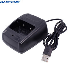 Baofeng USB Adapter Charger Two Way Radio Walkie Talkie BF-888s USB Charge dock For Baofeng 888 Baofeng 888s Accessories 2024 - buy cheap