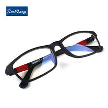 Men Women eyeglasses frames eyewear plain glass spectacle frame silicone optical brand eye glasses frame men eyeglasses 2024 - buy cheap