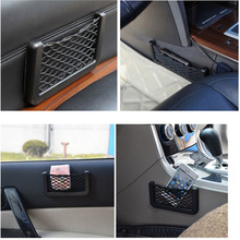 10pcs Car Storage Net Automotive Pocket Organizer Bag For Mobile Phone Holder Auto Pouch Adhesive Visor Car Syling Bag Storage 2024 - buy cheap