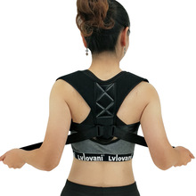 Corretor de postura ajustável para homens e mulheres, cinta para clavícula, corrige má postura, alivia a dor nas costas e na coluna 2024 - compre barato
