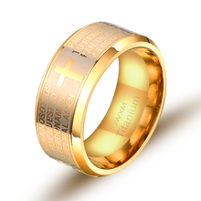 Кольцо QianBei из титановой нержавеющей стали, 8 мм, женское и мужское, Розария, искусственное кольцо с крестом, властелин, подарок для свадебной вечеринки, оптовая продажа 2024 - купить недорого