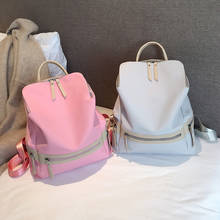 Женские рюкзаки из ткани Оксфорд, высококачественный рюкзак для девушек, Роскошный дизайнерский рюкзак большой вместимости, повседневный рюкзак для девушек 2024 - купить недорого