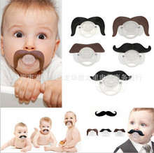 Lovely beard Silicone Baby Pacifier Dummy Infants Soother Joke Prank Toddler Pacy Orthodontic Nipples Teether Pacifier Clip 2024 - buy cheap