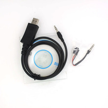 Cable de programación USB para walkie-talkie anysec, IC-H25, barco, Radio VHF, RS-35M 2024 - compra barato