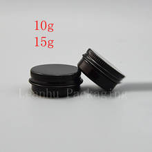 10g 15g  Mini Black Aluminum Jar Cream Sample Tin Cosmetic Lip Balm Container Small Metal Pot ,Aluminum Bottles 100pc/lot 2024 - buy cheap