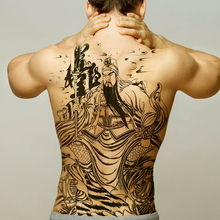 Большая большая полная задняя грудь Татуировка наклейка Гейша Дракон Татуировка Тигр временный боди-арт водонепроницаемый тату для женщин мужчин татуировка 2024 - купить недорого