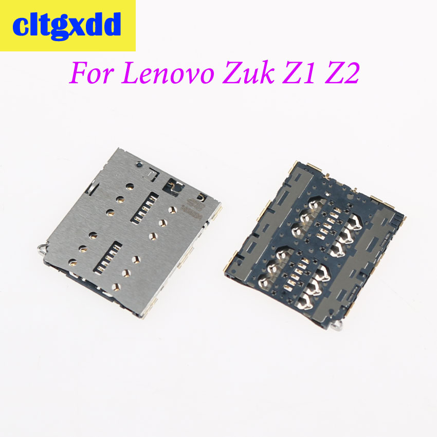 sim card reader repair