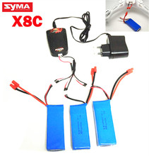 Syma-batería LiPo X8 X8A X8C X8C/W X8C-1 X8W 7,4 V 2000mAh + 7,4 V multicargador 2024 - compra barato