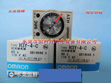 Special price new original   time H3Y-4-C 60S AC110V 2024 - buy cheap