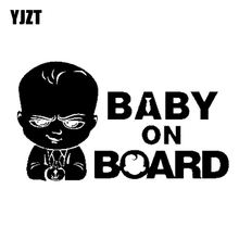YJZT-pegatina de vinilo divertido para coche de bebé, 19,7 CM x 11,2 CM, C10-00123 negro/plateado 2024 - compra barato