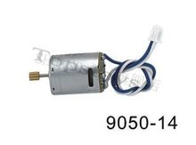 Shuang Ma spare parts RC helicopter Double Horse spare parts 9050-14 main motor B blue and white wire 2024 - buy cheap