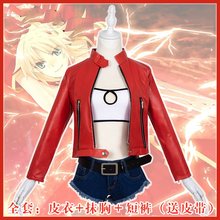 Game FGO Mordred Cosplay Costume Fate Grand Order Mordred Daily Fashion Cosplay Costume 2024 - buy cheap