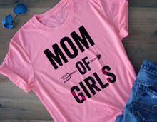 Мамы Рубашка для девочек футболка для мамы, подарок ко Дню I Love Mama забавные Т-образное повседневных футболок с коротким рукавом 90s Модные женские Топы гранж популярные футболки с принтом 2024 - купить недорого
