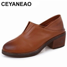 Женские туфли-лодочки CEYANEAO из натуральной кожи на толстом каблуке, женские модные туфли-лодочки с острым носком на высоком каблуке, слипоны, двухсторонняя обувь, 1480 2024 - купить недорого