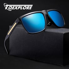 TOEXPLORE Polarized Men's Anti-Glare Eyewear Sport Driving Goggles Luxury Sun Glasses Brand Designer Sunglasses Fashion UV400 2024 - buy cheap