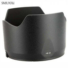 SMILYOU Brand New Camera Lens Hood Replacement HB-40 for Nikon AF-S 24-70mm f/2.8G ED HB40 2024 - buy cheap