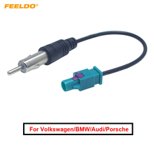 FEELDO 5Pcs Car Stereo Radio Audio Installation FM/AM Antenna Adapter For Volkswagen/BMW/Audi/Porsche/Mini Wiring Cable 2024 - buy cheap