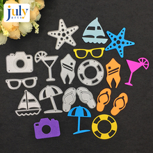 Julyarts Summer Beach Cutting Dies Frame Cutting Embossing Cutter Paper Creative Silver Metal  For Scrapbooking Craft Dies 2024 - buy cheap