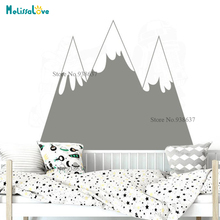 Mountain Sticker Baby Room Decal Adventure Theme Kids Room Woodland Nursery Decor Murals Wallpaper BA045 2024 - buy cheap