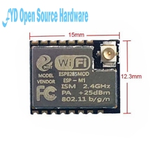 1pcs Mini Ultra small ESP-M1 ESP8285 serial port through wireless WiFi control module long distance low power consumption 2024 - buy cheap