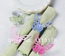 Free ship Mix colors Cheap paper napkin ring napkin holder wedding butterfly napkin holders buckles Wedding Party Decorations 2024 - buy cheap