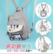 Mochila de dibujos animados de Neko Atsume para chica, bolsa multifuncional para el patio trasero, mochila de Anime, libro escolar, mochila de Lolita 2024 - compra barato