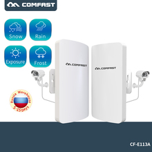 2 pces comfast ao ar livre wifi cpe 300mbps 5.8ghz mini ponto de acesso sem fio ap ponte 11dbi wi-fi antena 802.11a/um nanostation 2024 - compre barato