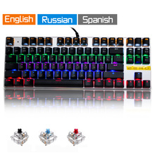 Me Too Original gaming Mechanical Keyboard 87 key Wired keyboard blue/red/black switch Backlit Keyboard English/Russian/Spanish 2024 - buy cheap