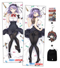 Hobby Express Dakimakura Japanese Otaku Waifu Hugging Body Pillow Cover Hotaru Shidare Dagashi Kashi ADP18018-1 2024 - buy cheap