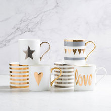 Design White Ceramic Coffee Mugs and Tea Cup with Mental Gold Handle, Glitter Heart, Star, Stripe Printing, Gift for Creativity 2024 - buy cheap