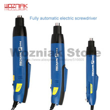 MECHANIC Brushless Electric Batch Screwdriver Industrial Grade 220V Direct insertion Large Torsion Electric Screw Batch 2024 - buy cheap
