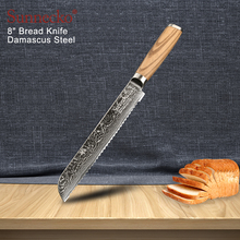 SUNNECKO 8" Breakfast Bread Slicing Knife Japanese VG10 Damasucs Steel Blade Original Wood Handle Cutting Kitchen Knives 2024 - buy cheap