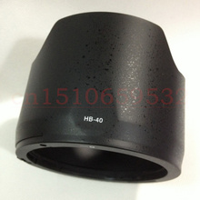 With Tracking number HB-40 HB40 Lens Hood for AF-S 24-70mm f/2.8G ED 2024 - buy cheap