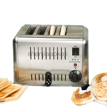 Stainless Steel Commerical home toaster 4 slices toaster cordless toaster 1200W 1pc 2024 - buy cheap