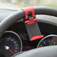 GPS Car Steering Wheel Mobile Phone Holder Bracket Stand for Subaru XV Forester Outback Legacy Impreza XV BRZ Tribeca 2024 - buy cheap
