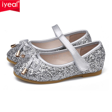 IYEAL Girls Princess Shoes Gold Pink Sliver Leather Girls Kids Shoes for Dance Party Princess Girl Single Shoes 2024 - buy cheap