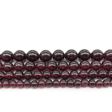 Dark Red Agat crystal Natural Stone Carnelian Round Beads 6 8 10 12MM Charm Bracelet Necklace Diy Beads for Jewelry Making 2024 - buy cheap