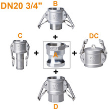 Adaptador de montaje de Camlock Homebrew 3/4, conector de acero inoxidable, acoplador de liberación rápida, 304 DN20 "tipo A + B/A + C/A + D/A + DC 2024 - compra barato