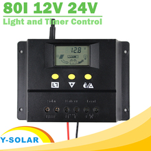 80A Solar Charge Controller 12V 24V LCD PWM PV Charger With Max 50V 1920W Solar Panel Light and Timer Control Y-SOLAR 80I 2024 - buy cheap